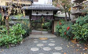 Kyoto Ryokan Gion Sano